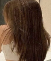 Annais